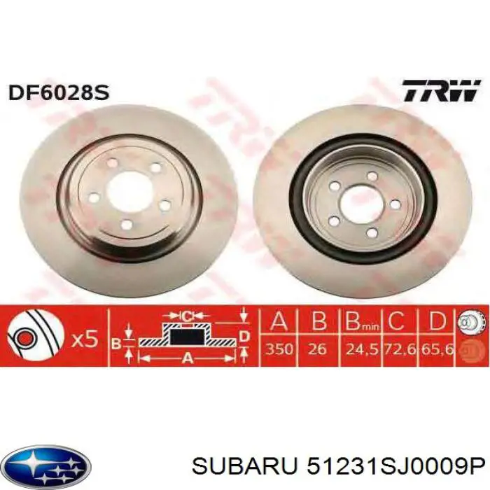 Суппорт радиатора нижний 51231SJ0009P Market (OEM)