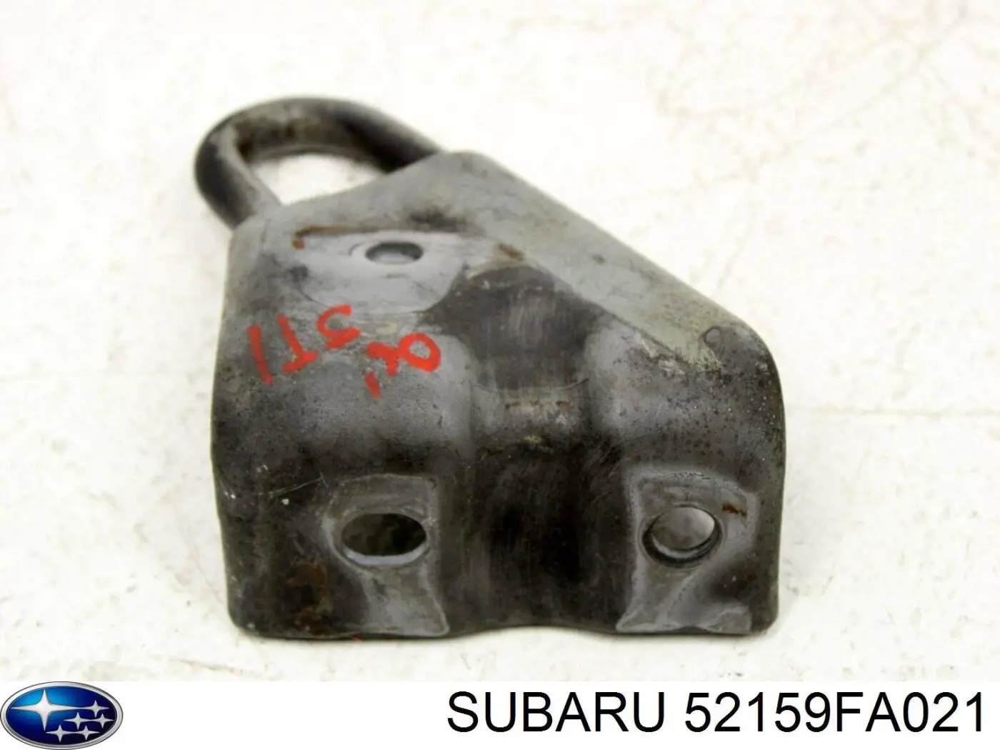 Купить 52159FA021 Subaru Буксировочный крюк