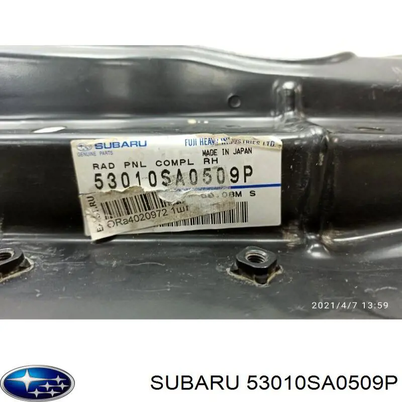 Купить 53010SA0509P Subaru 
