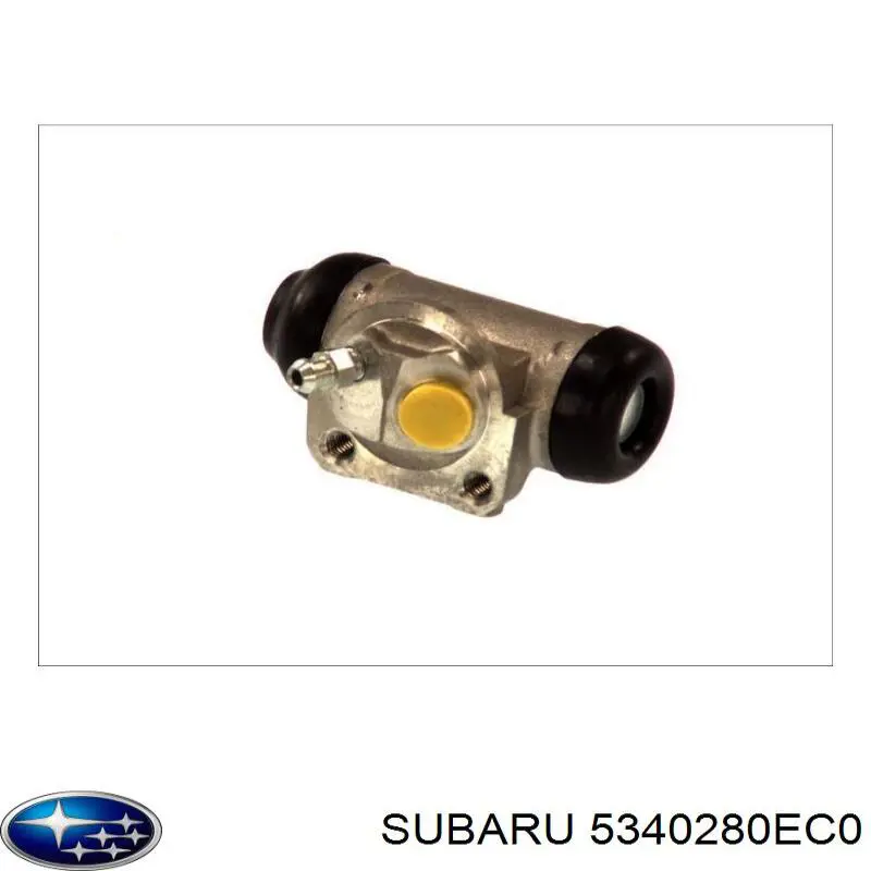 Цилиндр тормозной колесный 5340280EC0 Subaru
