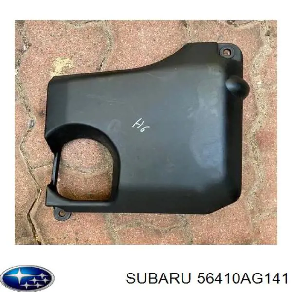 Купить 56410AG143 Subaru Щит предохранительный