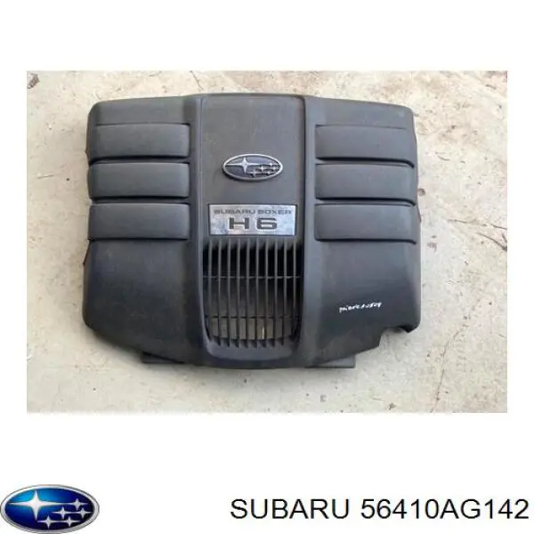 Защита моторного отсека Subaru 56410AG142 цена, от 42.94 USD
