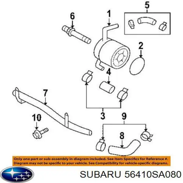Защита двигателя, поддона (моторного отсека) на Subaru Forester S11, SG
