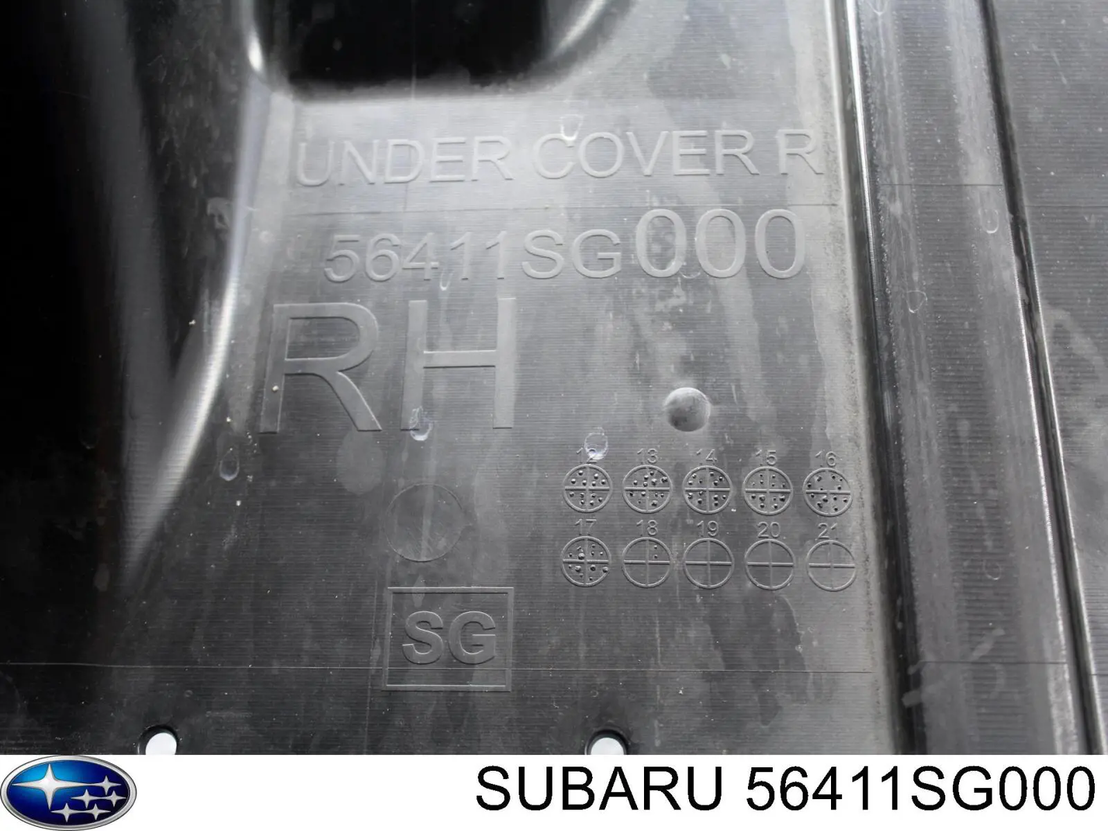 Защита днища правая Subaru 56411SG000 цена, от 12.71 USD