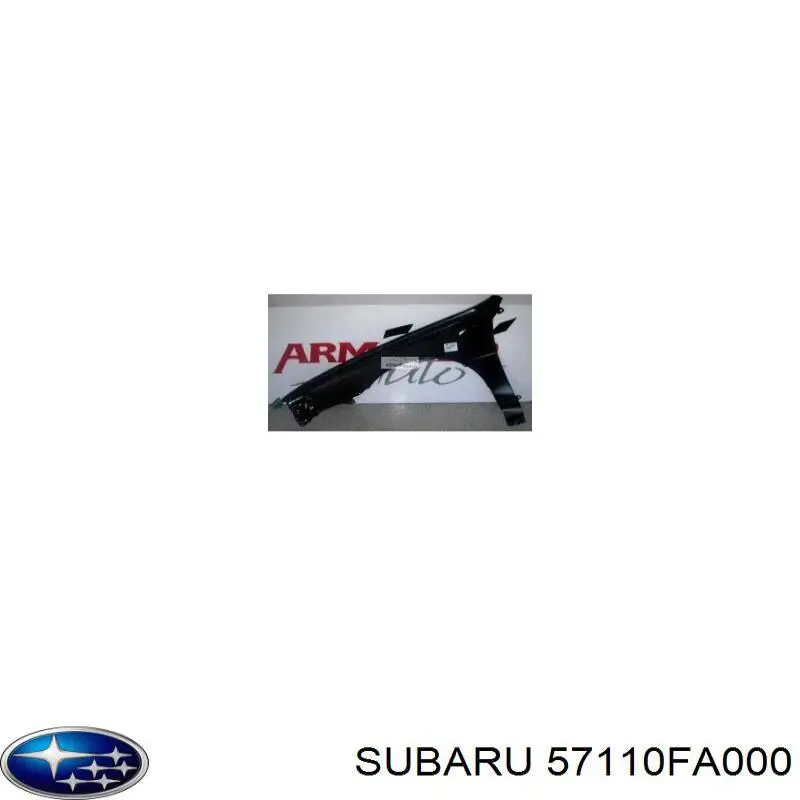Правое крыло Polcar 721002