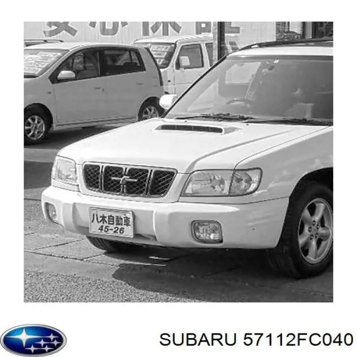 Купить 57112FC040 Subaru 