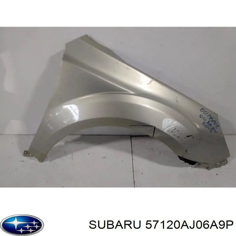 Боковая часть передняя правая Signeda PSB10022AR цена, от 44.12 USD