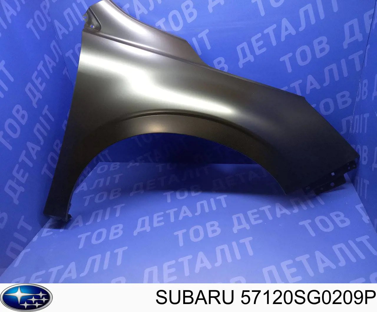 30821298 AND Переднее правое крыло