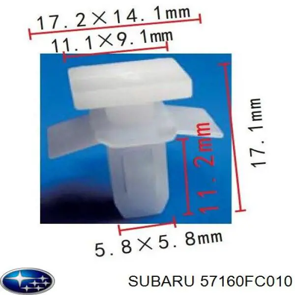 Купить 57160FC010 Subaru 