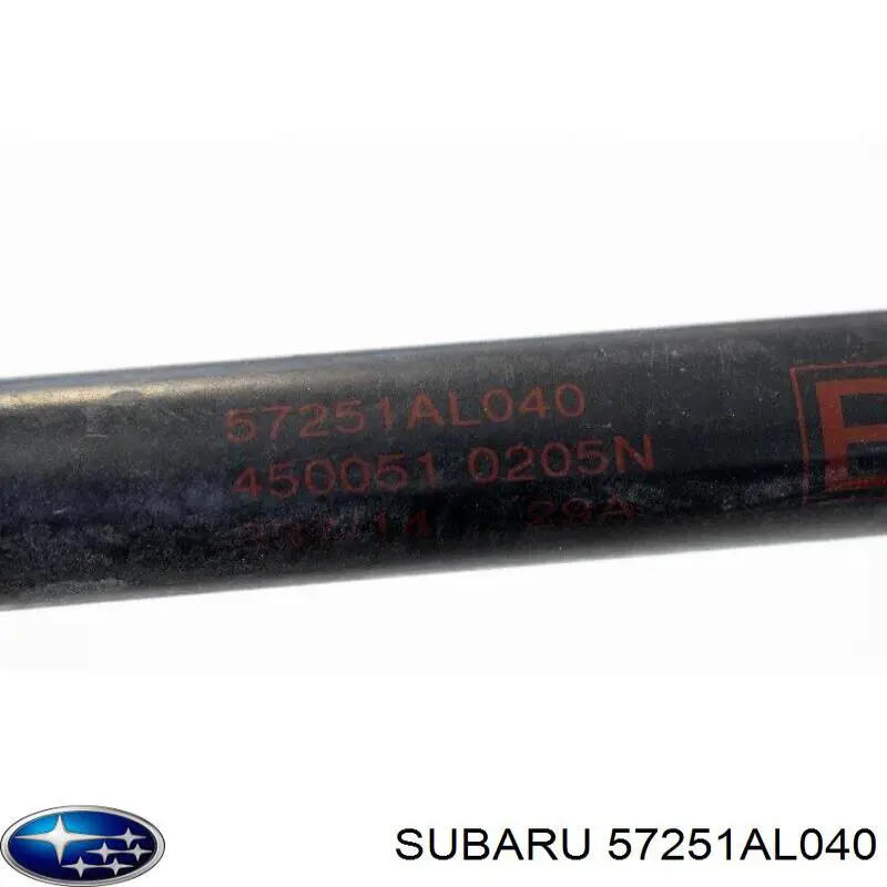  57251AL040 Subaru