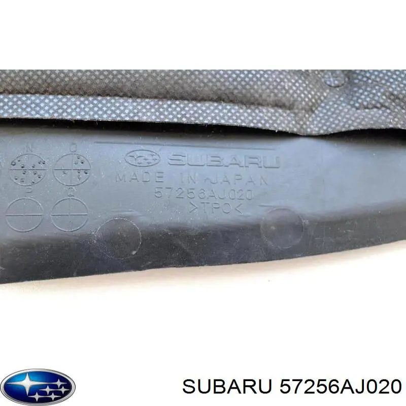 Купить 57256AJ021 Subaru 