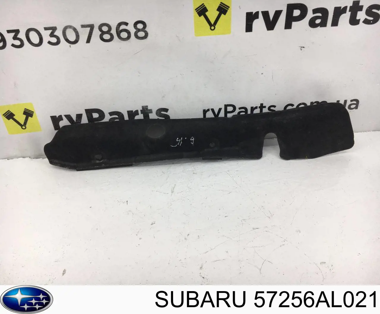  Subaru 57256AL021 цена, от 10.16 USD