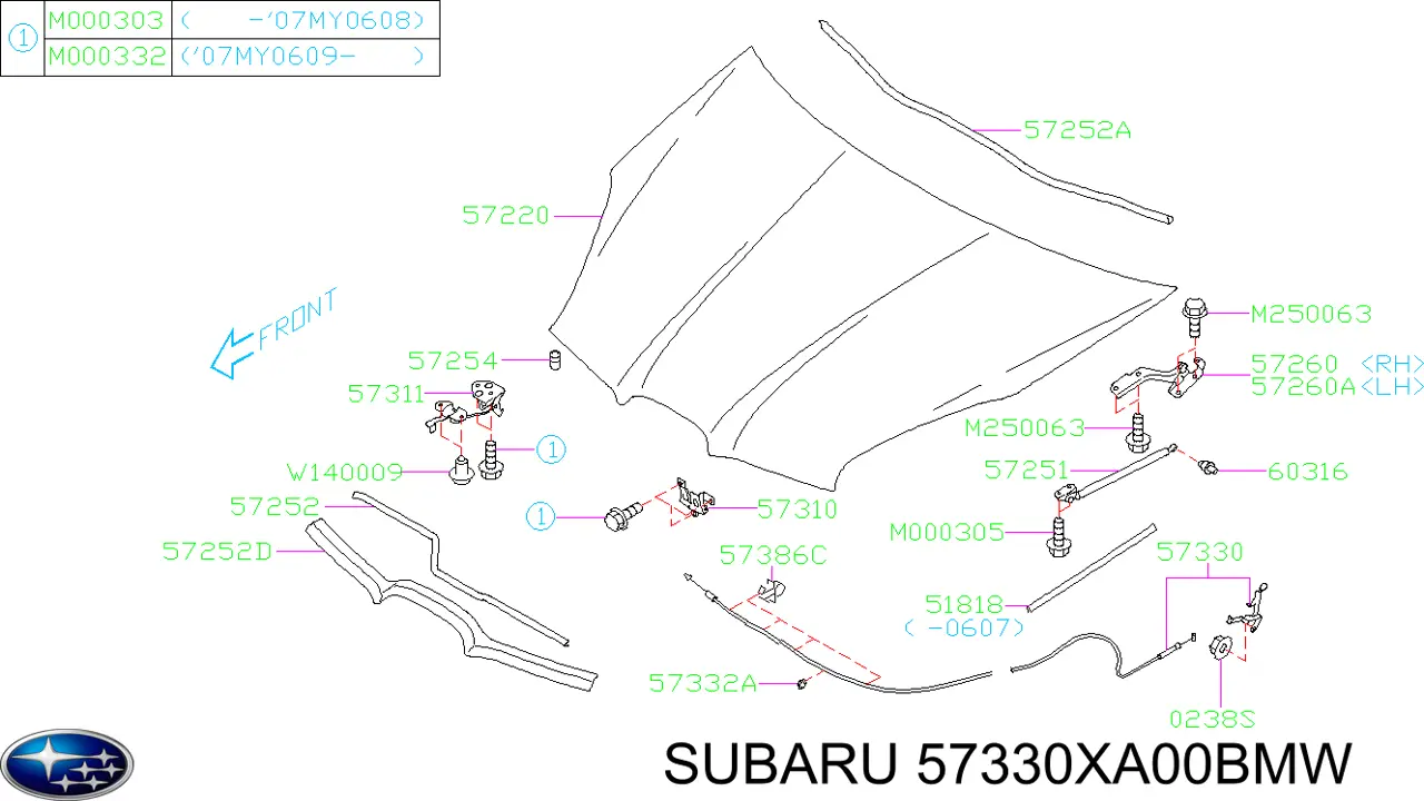 57330XA00BMW Subaru трос открывания капота