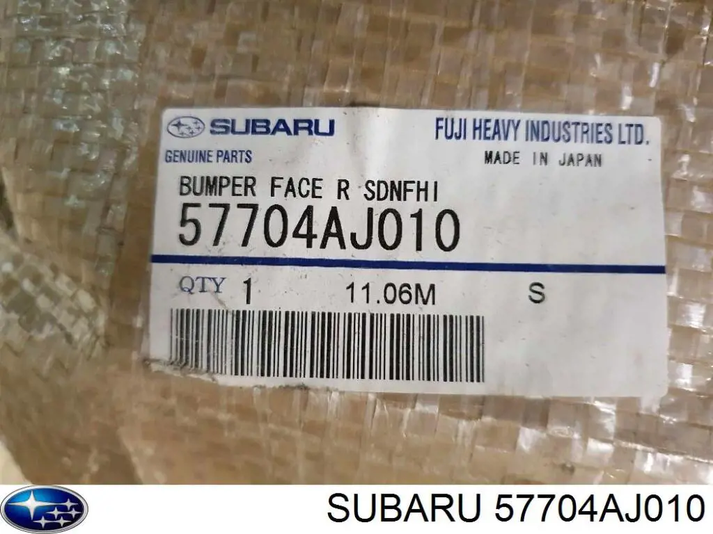 Бампер задний Signeda PSB04199BA цена, от 152.03 USD