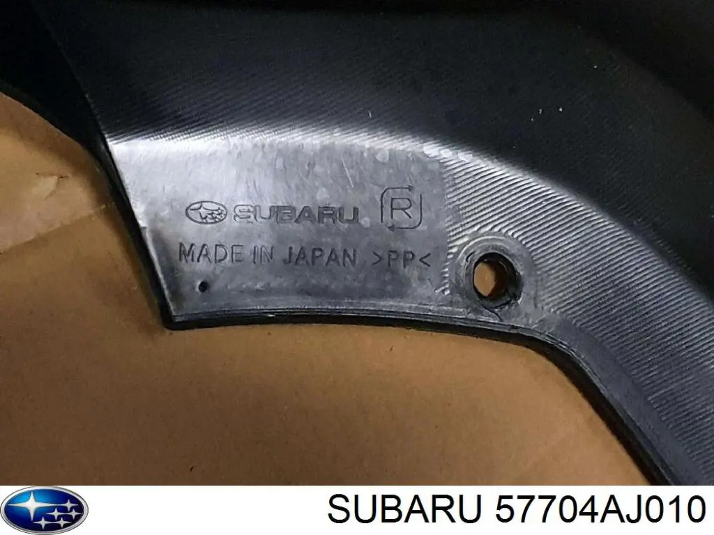 Бампер задний Signeda PSB04199BA