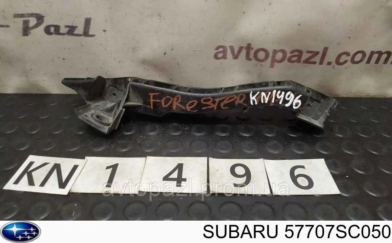 FP6717931 FPS Левое крепление переднего бампера