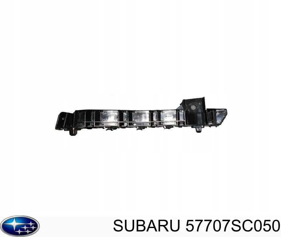 Кронштейн бампера переднего левый 57707SC050 Subaru