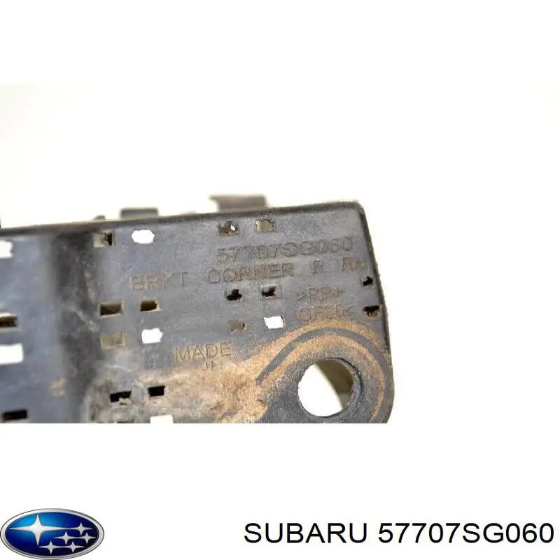 Купить 57707AL060 Subaru Правый кронштейн крепления бампера заднего