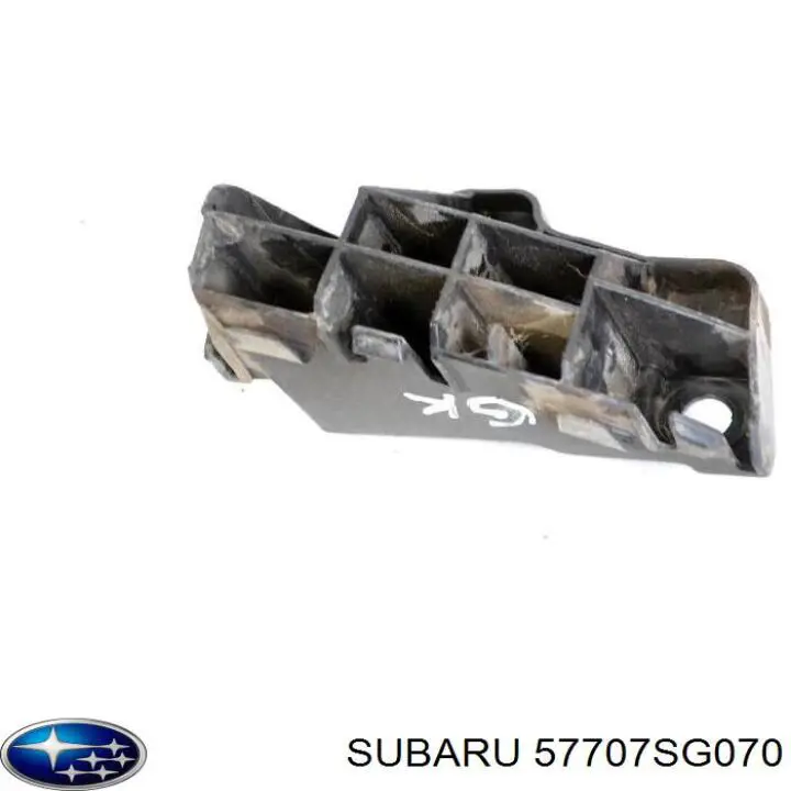 57707AL070 Subaru Левое крепление заднего бампера