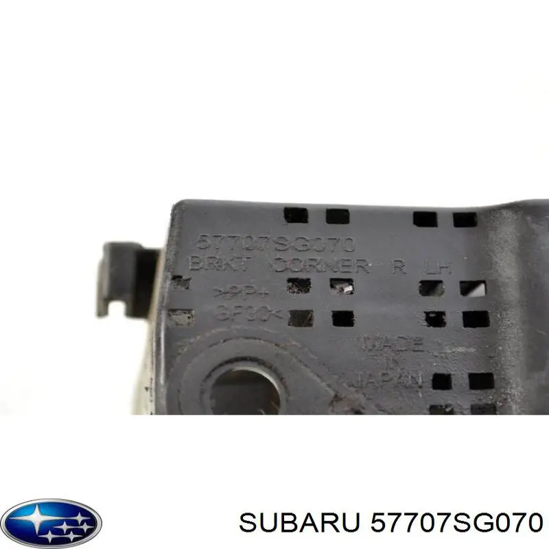Купить 57707AL070 Subaru Левый кронштейн крепления бампера заднего