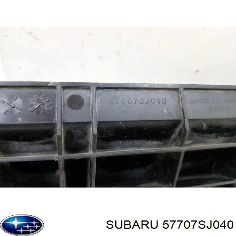  Subaru 57707SJ040 цена, от 25.67 USD