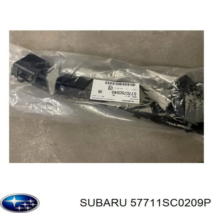 57711SC0209P Subaru усилитель бампера заднего