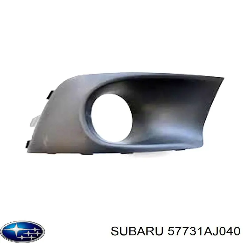 Заглушка (решетка) противотуманных фар бампера переднего правая Subaru 57731AJ040