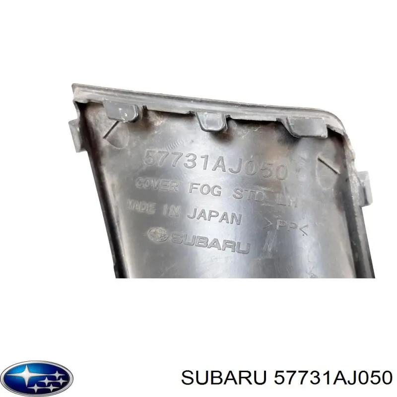 Купить 57731AJ050 Subaru 