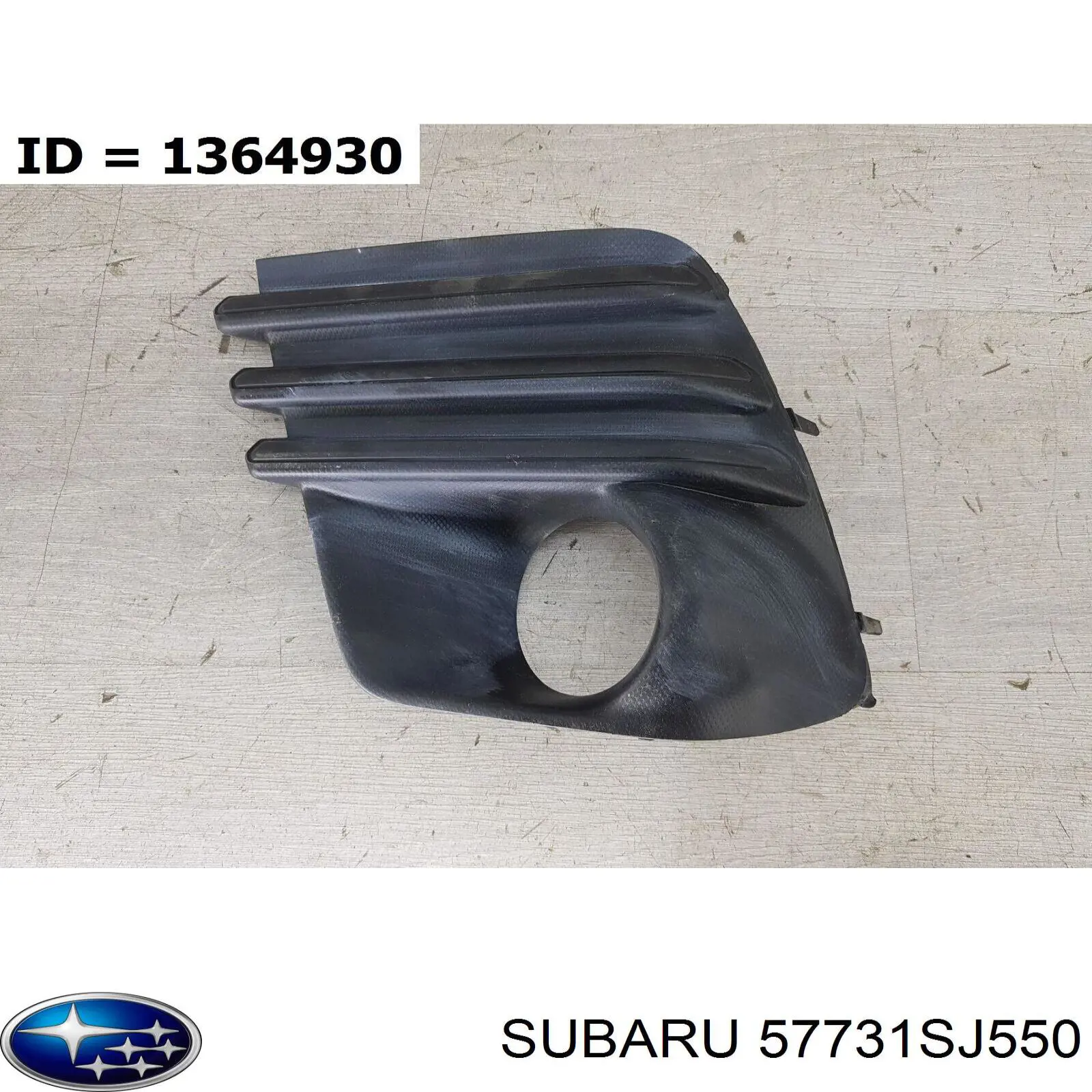  57731SJ550 Subaru