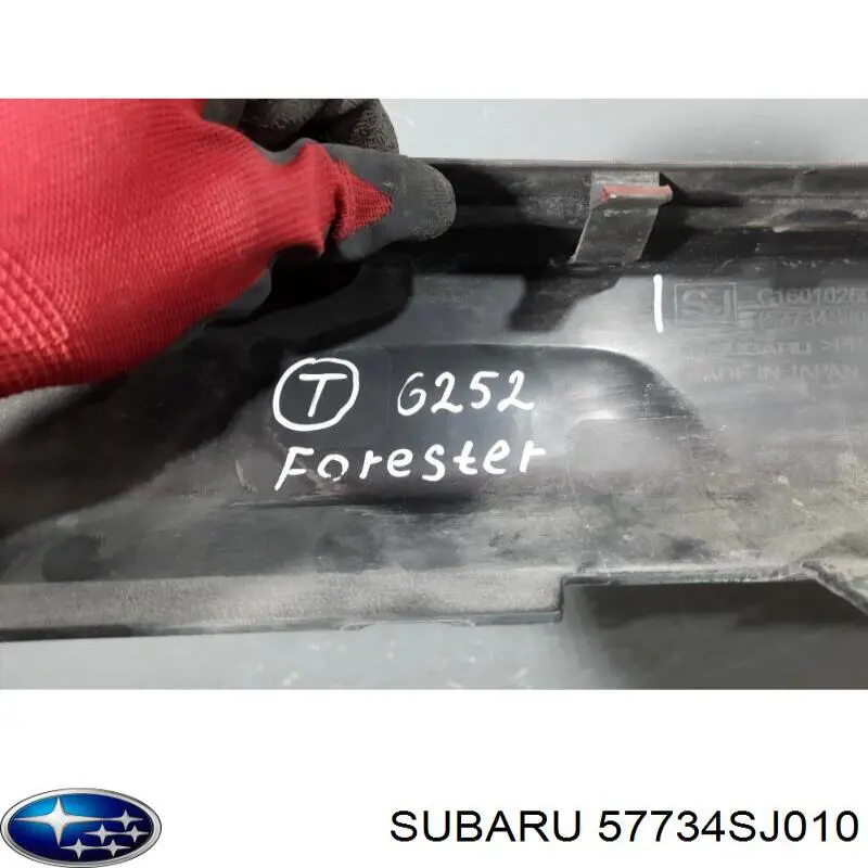  Subaru 57734SJ010 цена, от 67.72 USD