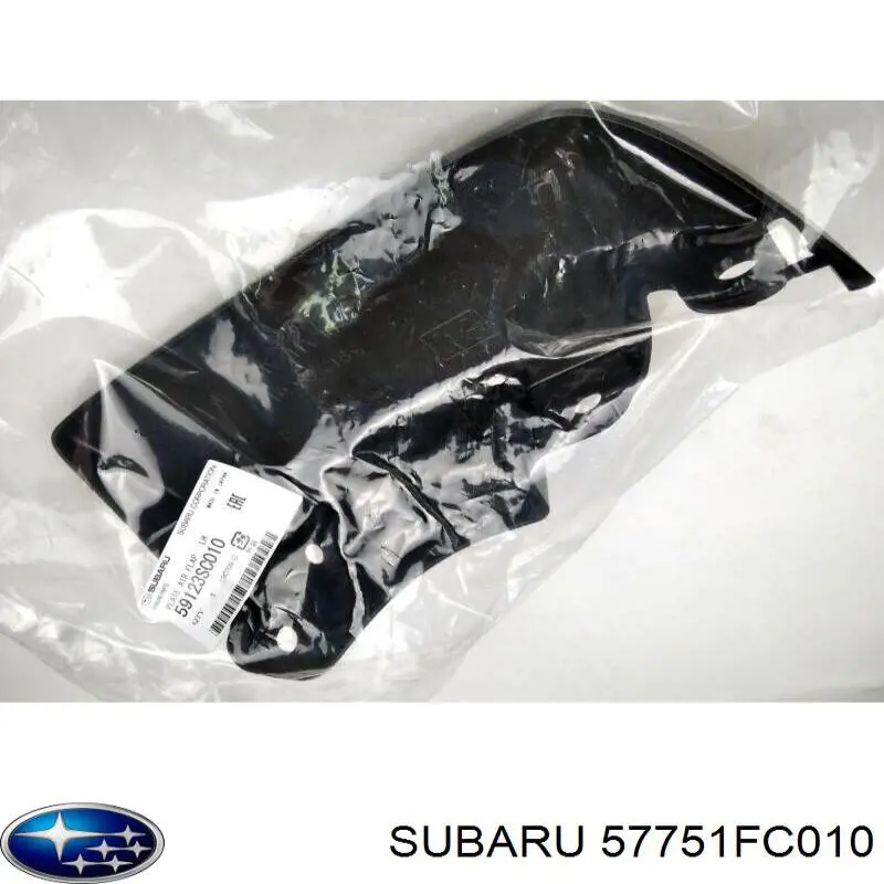 57751FC010 Subaru 