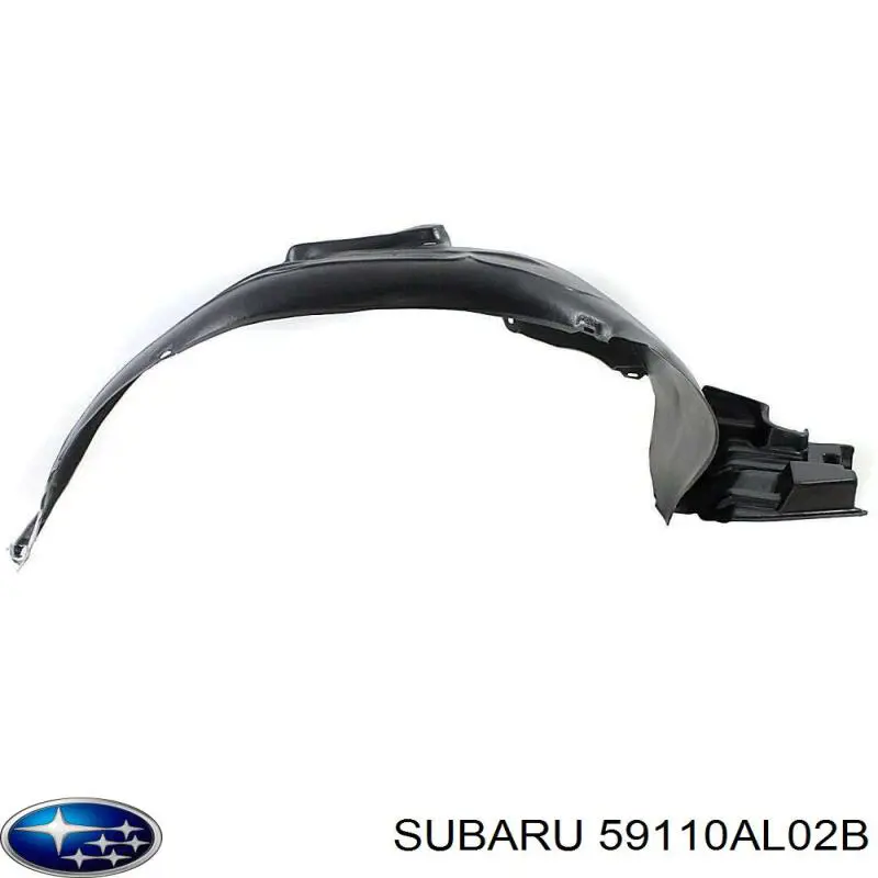 Правый подкрылок переднего крыла FPS FP6731388 цена, от 22.85 USD