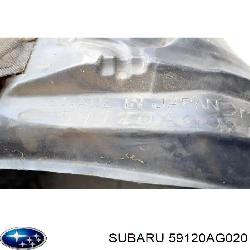 Купить 59120AG020 Subaru Подкрылок передний правый