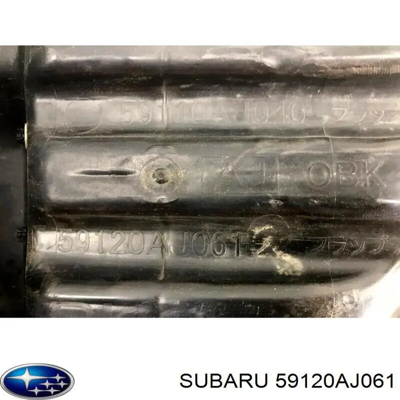 Правый подкрылок переднего крыла Subaru 59120AJ220 цена, от 55.61 USD
