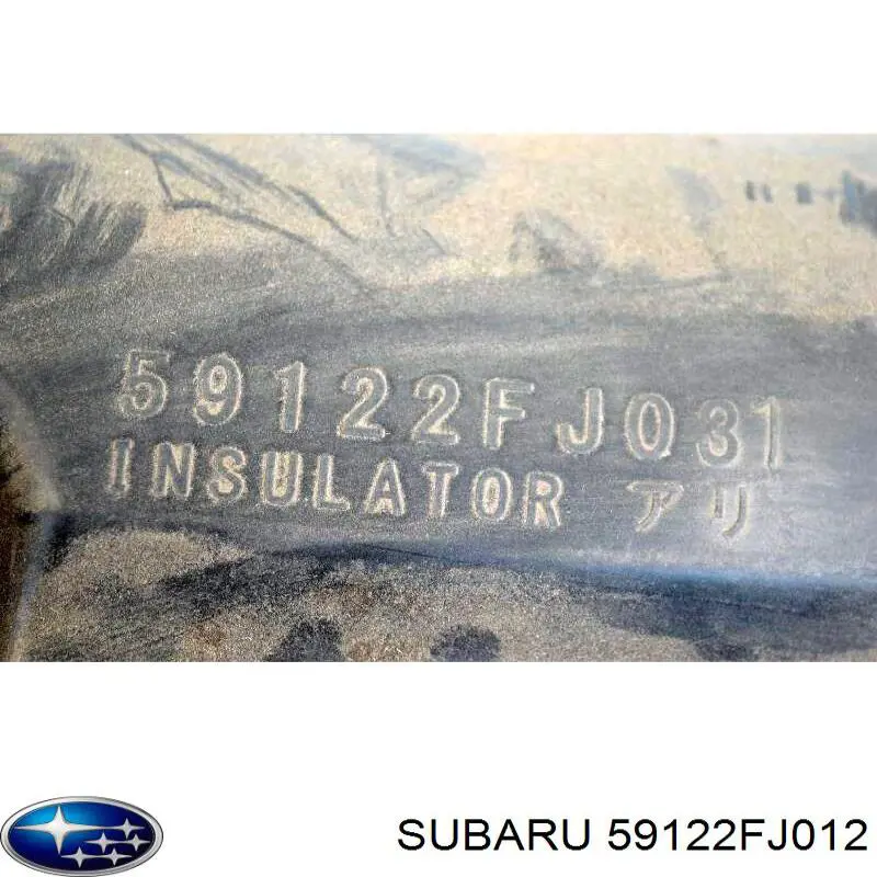  Subaru 59122FJ012 цена, от 49.66 USD