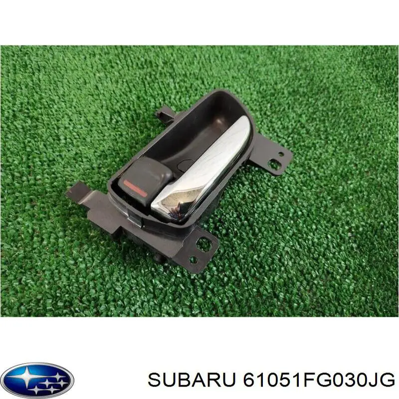  Subaru 61051FG030JG цена, от 12.70 USD