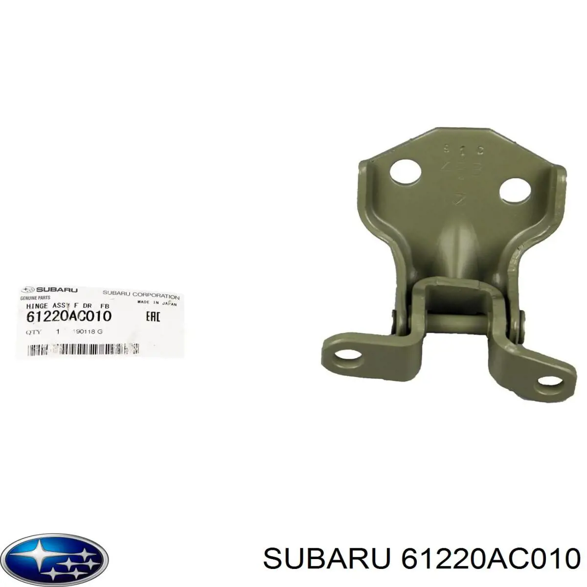 Купить 61220AC010 Subaru 