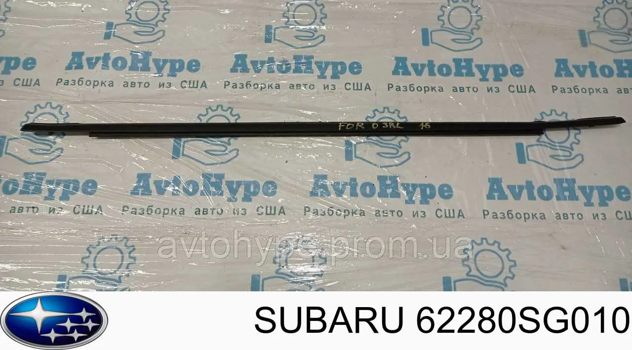 62280SG010 Subaru 