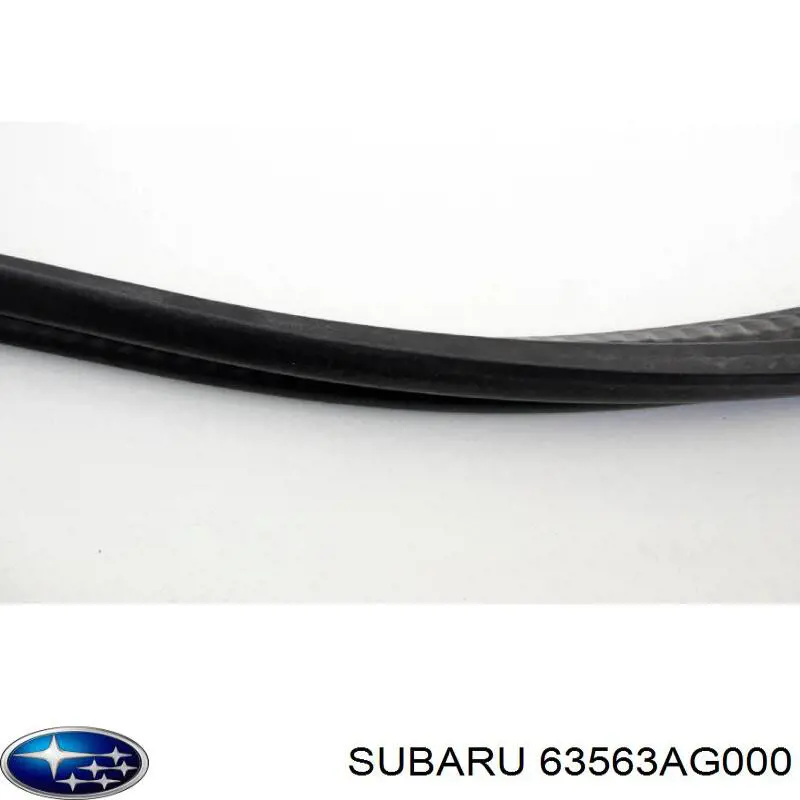 Купить 63563AG000 Subaru 