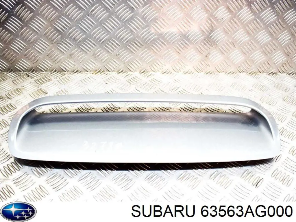  Subaru 63563AG000 цена, от 3.80 USD