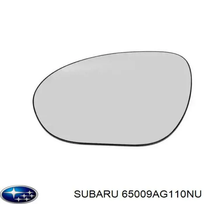 Стекло лобовое  SUBARU 65009AG110NU