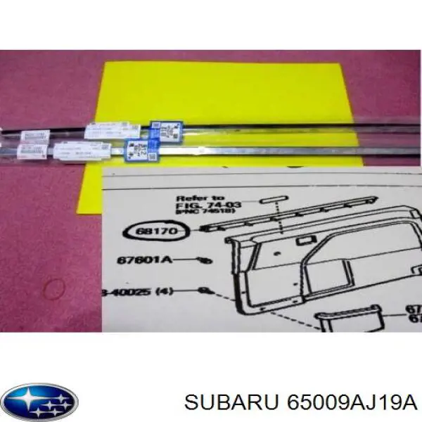 Стекло лобовое Subaru 65009AJ19A цена, от 63.56 USD