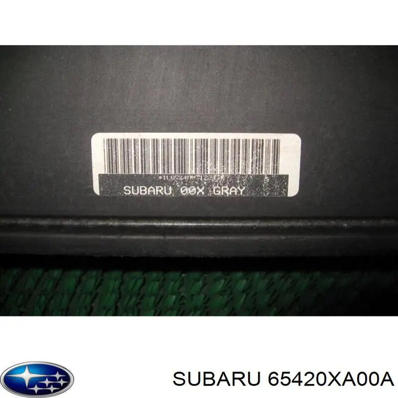 Купить 65420XA00A Subaru 