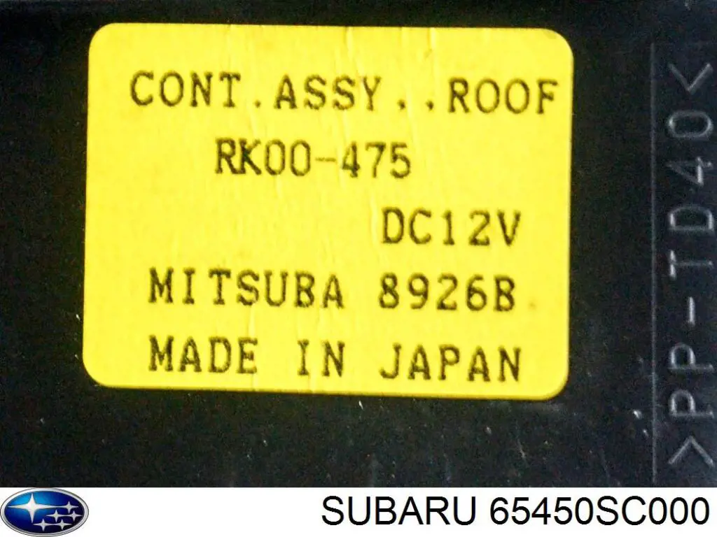  Subaru 65450SC000 цена, от 33.75 USD