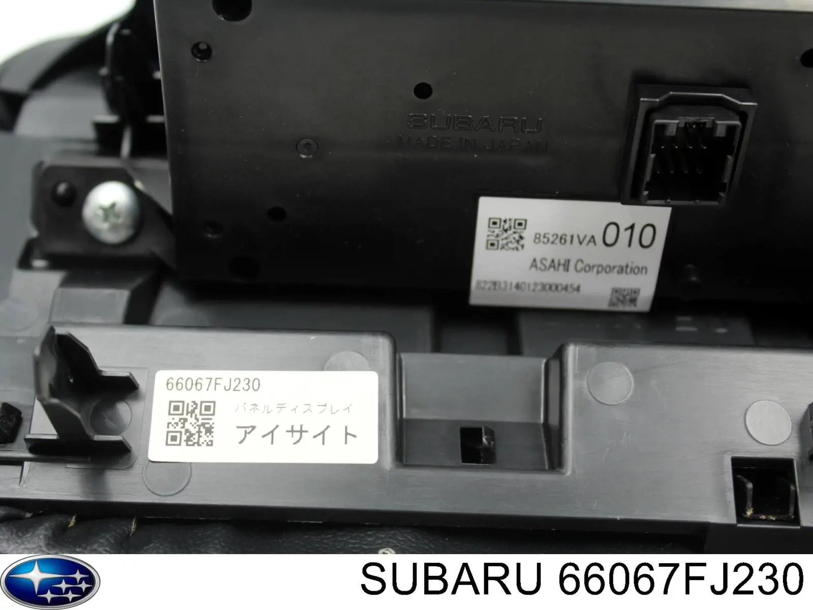 Купить 66067FJ230 Subaru 