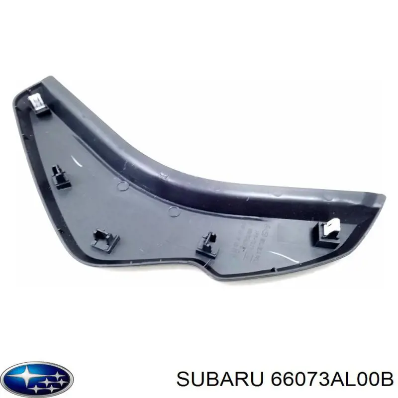  Subaru 66073AL00B цена, от 1.34 USD