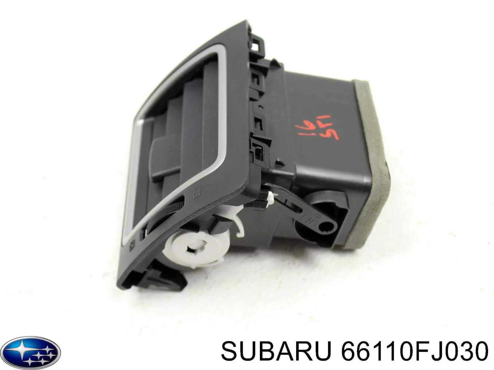  Subaru 66110FJ030 цена, от 5.07 USD