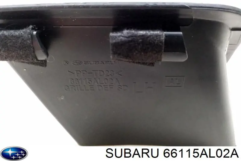  Subaru 66115AL02A цена, от 1.01 USD