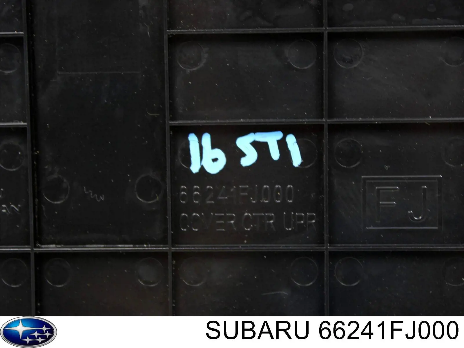 Накладка декоративная центральной консоли 66241FJ000 Subaru