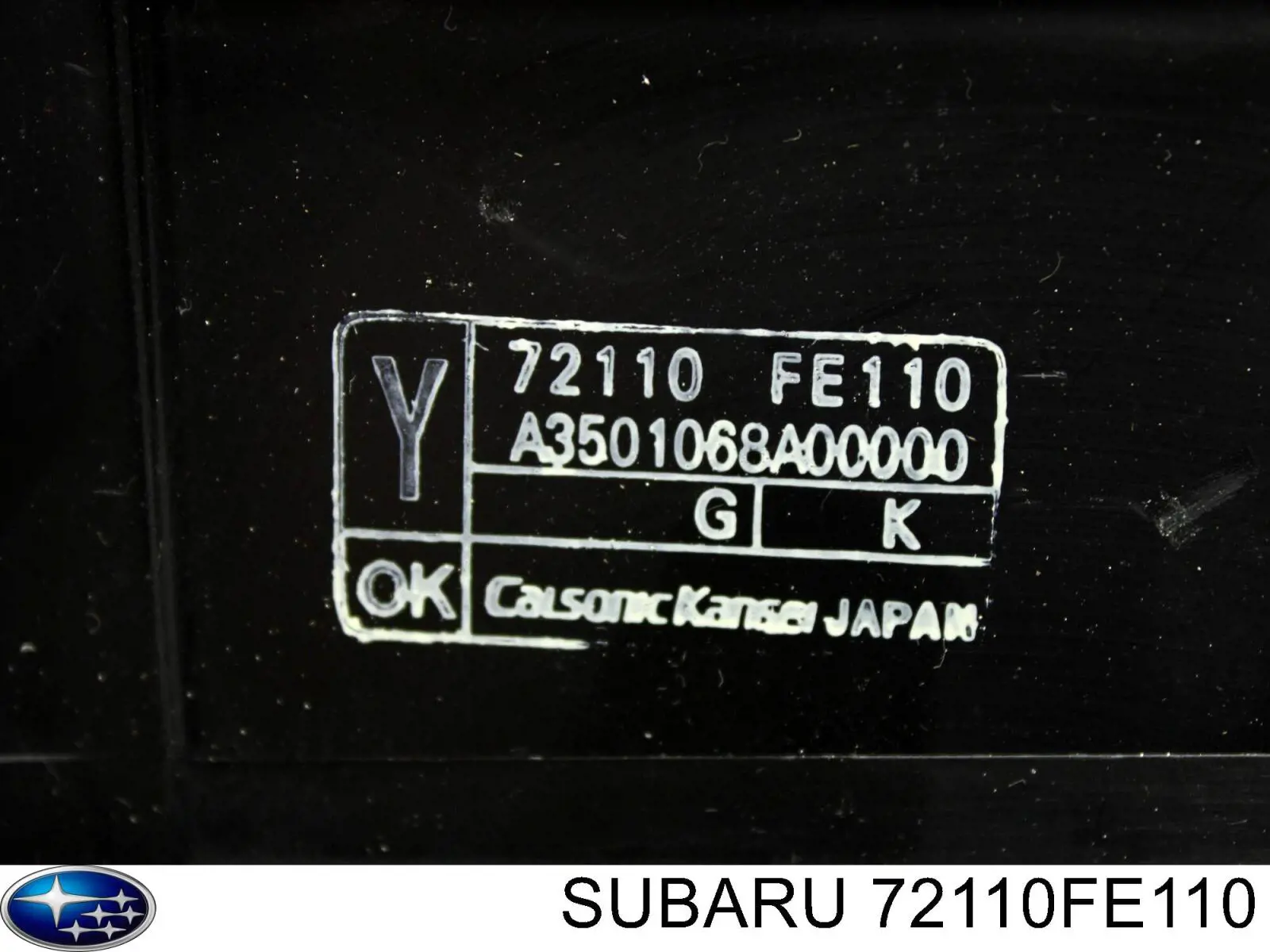  Subaru 72110FE101 цена, от 63.35 USD
